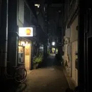 断捨離クンの画像