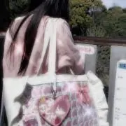 あかさたなの画像