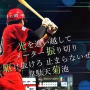 あっぷるてぃ