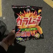 sの画像