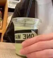 はやおの画像