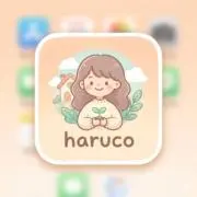harucoの画像