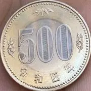 ぽんぽこ太郎