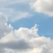 幸SKYの画像