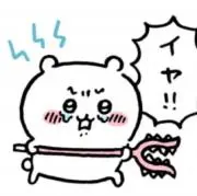 ♡の画像