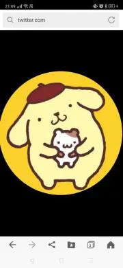布丁布林の画像