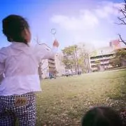 ないとーくん