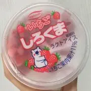 いちごの画像