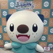 みみすけ　値下げ中の画像