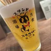 ダイアナ（大穴）の画像