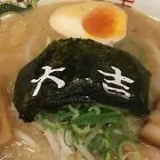 ♬︎♡