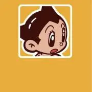 ら