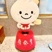 り☺︎の画像