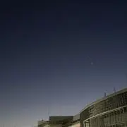 ほうじ