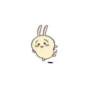 らんの画像