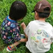 あー　★2点購入で150円引き★の画像