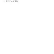 ルーシーの画像