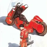 はやし
