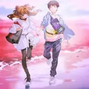 Serenadeの画像