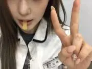 ゆな