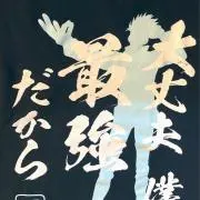 こしあん(自己紹介欄一読お願いします)の画像