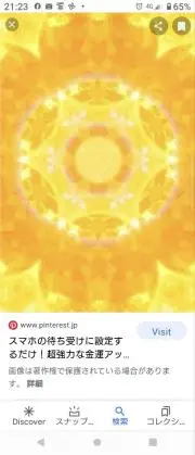 しずくの画像