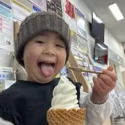 カミハテ