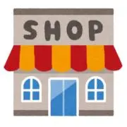 ワコウ店の画像