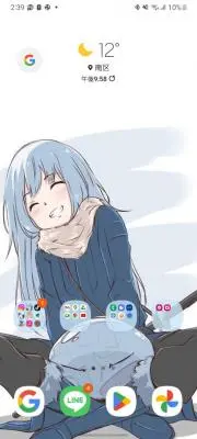 パパイヤの画像