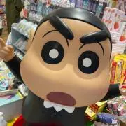 りゅ