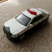 番人