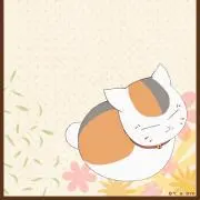 はるかかなた