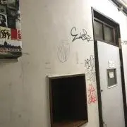 s.k