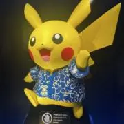 れい