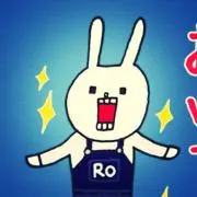 ウティの画像