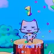 らんの画像