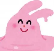 うさぎくんの画像