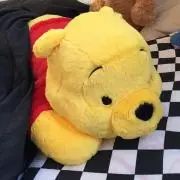 asuu