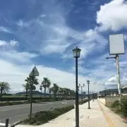 シー