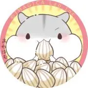 なゆくん