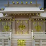 東雲齋の画像