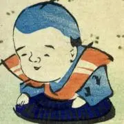 福助(プロフ必読)の画像
