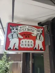 askachanの画像