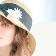 Nene