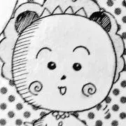 ワニ山の画像