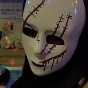 みの