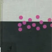 minaの画像