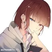 あるの画像