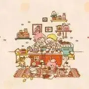ばし
