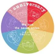 macaronの画像